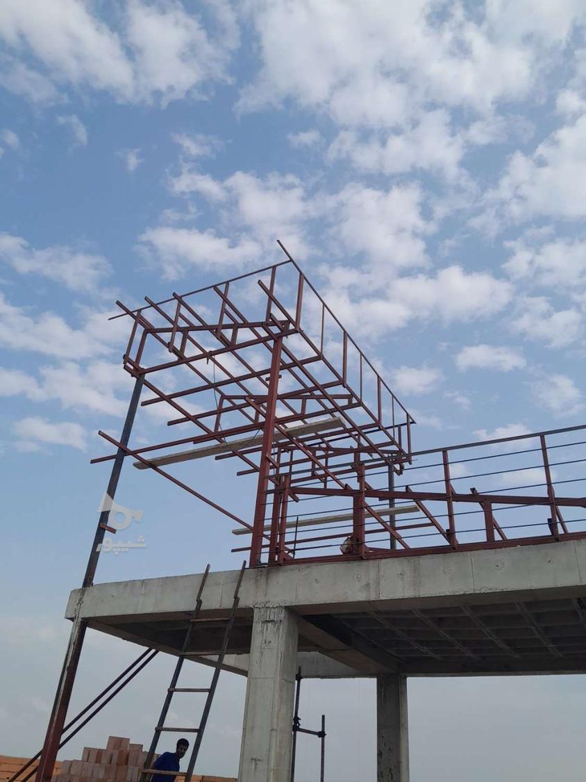 جوشکاری ساختمان