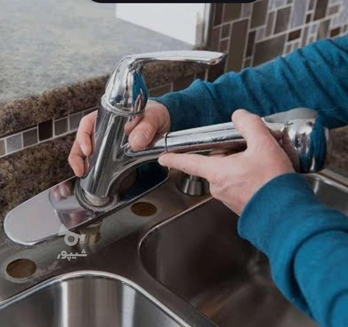 لوله کشی اب وفاضلاب پمپ آبگرمکن نشت یابی رفع نم تاسیسات