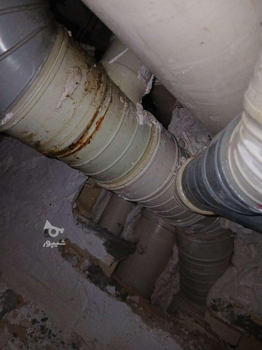 لوله کشی اب وفاضلاب پمپ آبگرمکن نشت یابی رفع نم تاسیسات