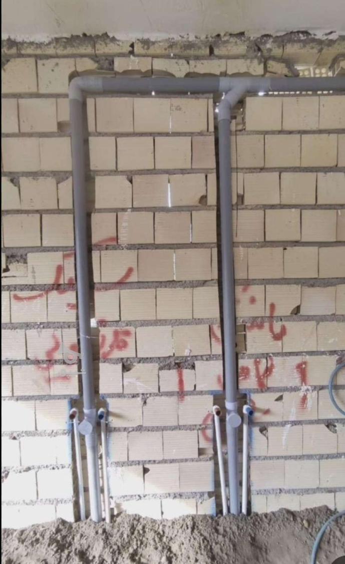 لوله کشی اب وفاضلاب پمپ آبگرمکن نشت یابی رفع نم تاسیسات
