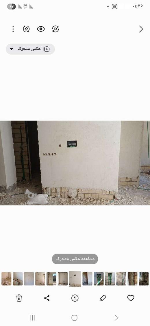 برق کاری صفر تا صد ساختمان