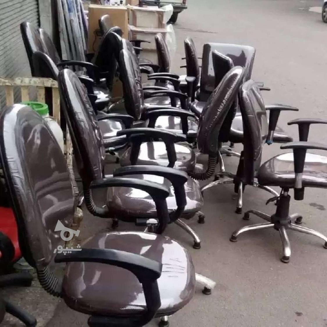 تعمیرات صندلی اداری گردان و ثابت