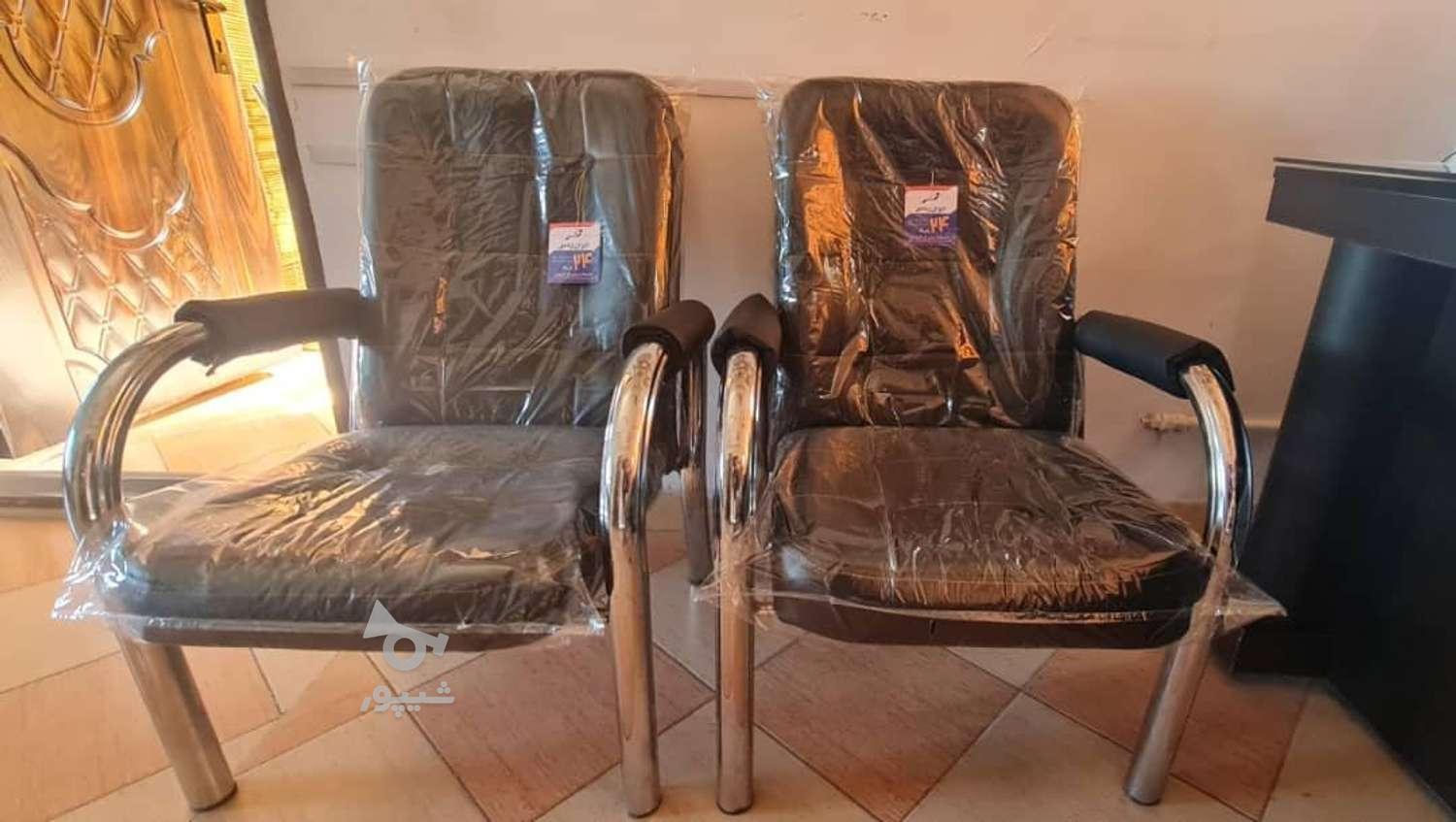 تعمیرات صندلی اداری گردان و ثابت