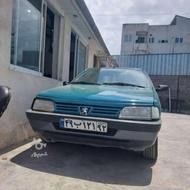 فروش آردی 79 فوری