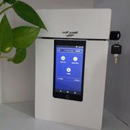 انواع کارتخوان و کشلس و موبایل پوز