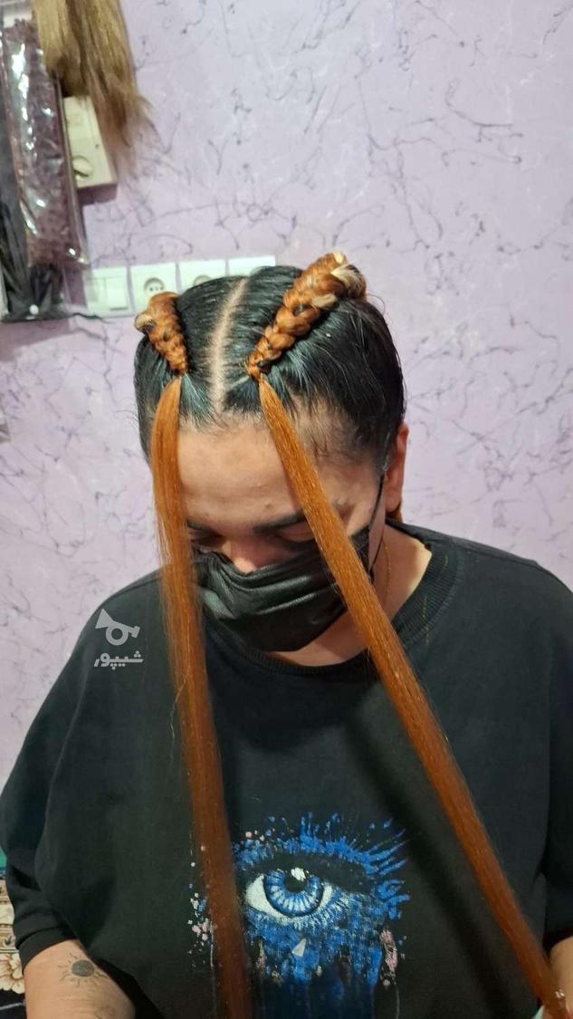 بافتکاره مو