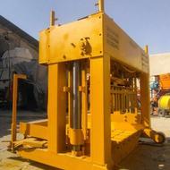 دستگاه بلوک زن هیدرولیک