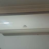 کولر گازی اسپلیت KAZUKI 12XA/A