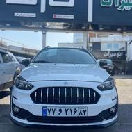 اطلس G 1404 بدون سانروف تحویل روز