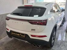 دیگنیتی پرستیژ صفر با شرایط اقساط در شیپور