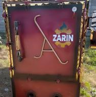 کوره زغال اتومات و بدون دود