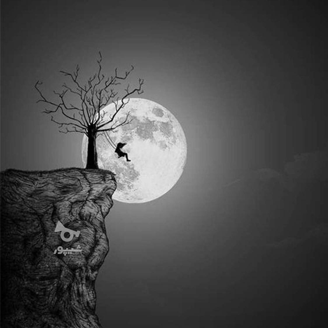 سلام دنبال کار میگردم - undefined