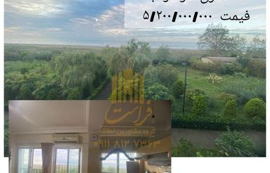 آپارتمان پلاک اول دریا 83 متری