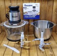 خردکن غذاساز دانامور