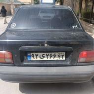 پراید 83انژکتور