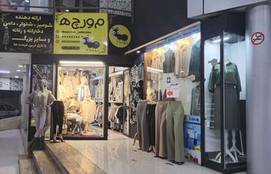 بازار سنتی ستارخان