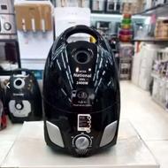 جارو برقی ناسیونال