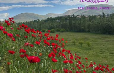 پیشفروش آپارتمان 100 متر در خیابان فردوسی غربی