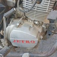 جیترو اصفهان سیکلت