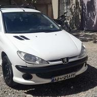 تیپ 5 لوازمی