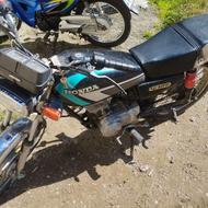 موتور مدل 87