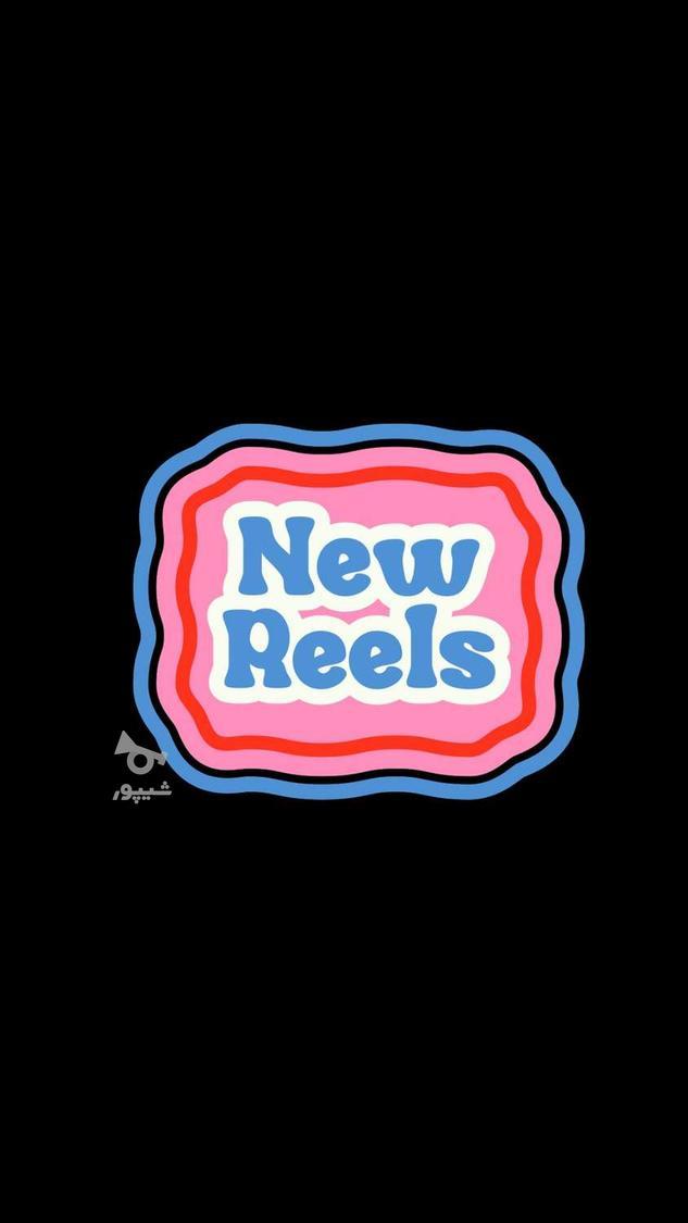 ادمین اینستاگرام هستم - undefined