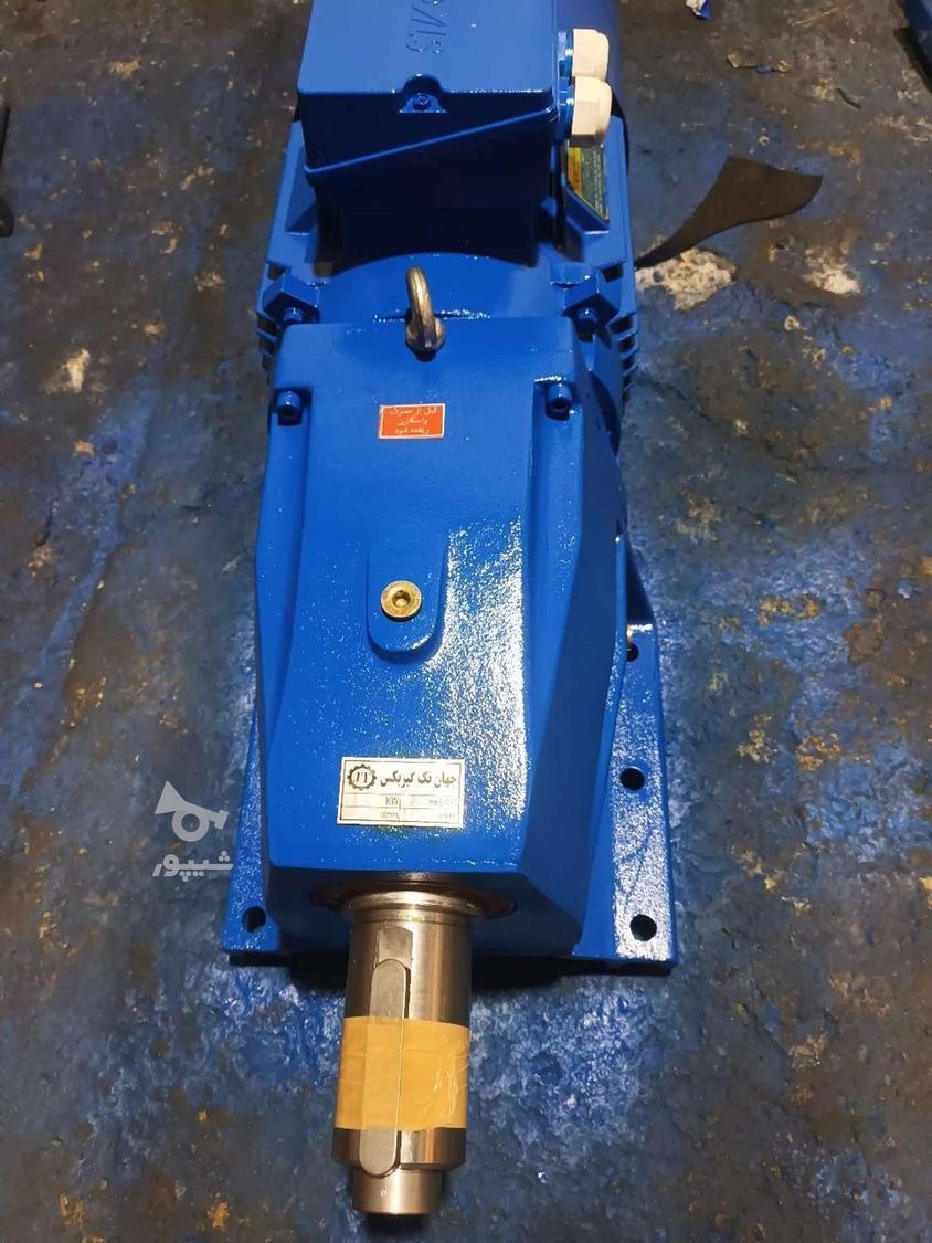 تولیدکننده انواع گیربکس های شافت مستقیم