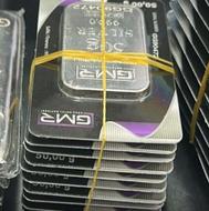 شمش نقره ندیر 999.9 (مستقیم از وارد کننده)