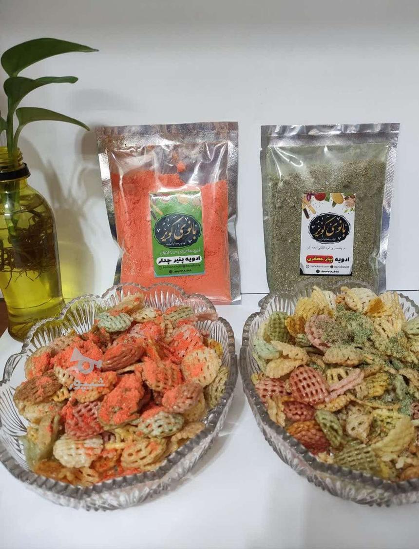 ادویه هاب با کیفیت بانوی کویر