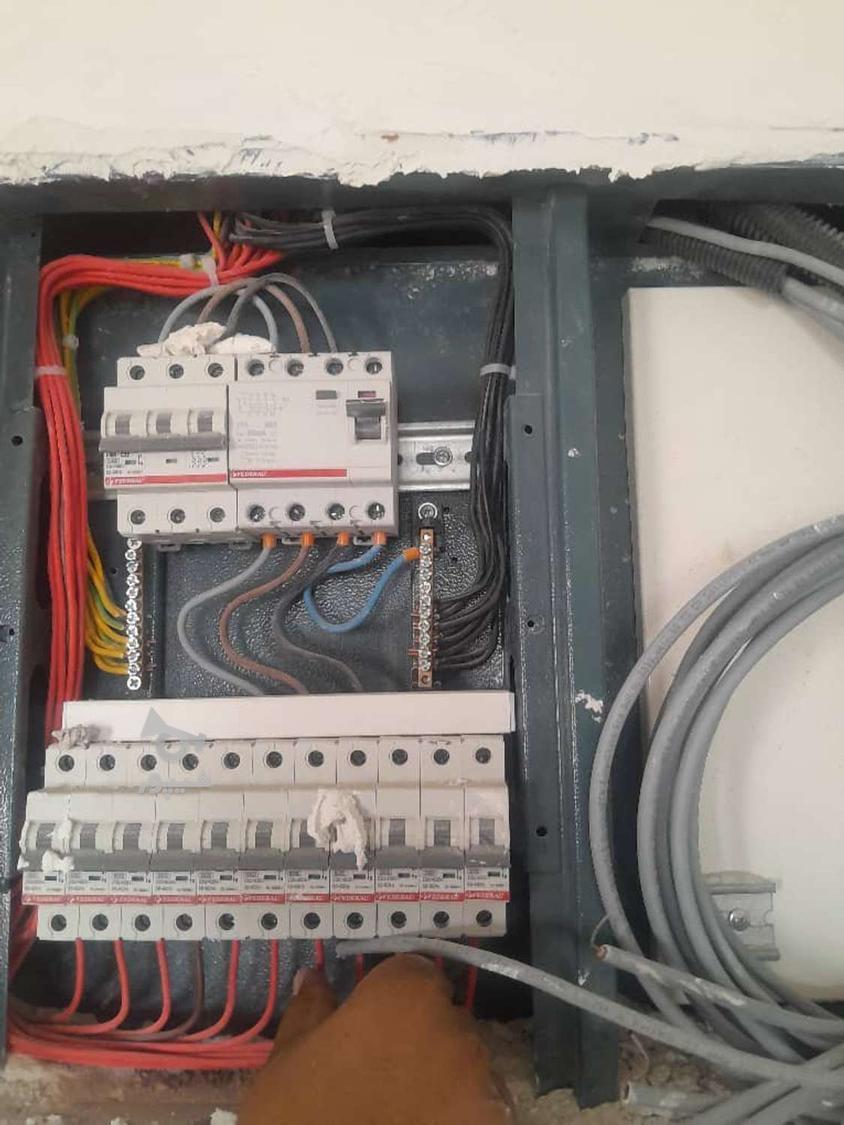 نیاز نیروی برقکار ساختمان و کمکی برای ترکیه - undefined