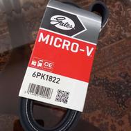 تسمه تایم وتسمه دینام