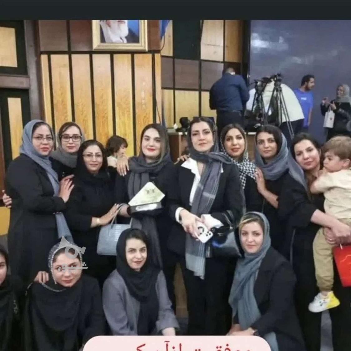 کارفرما هستم - undefined