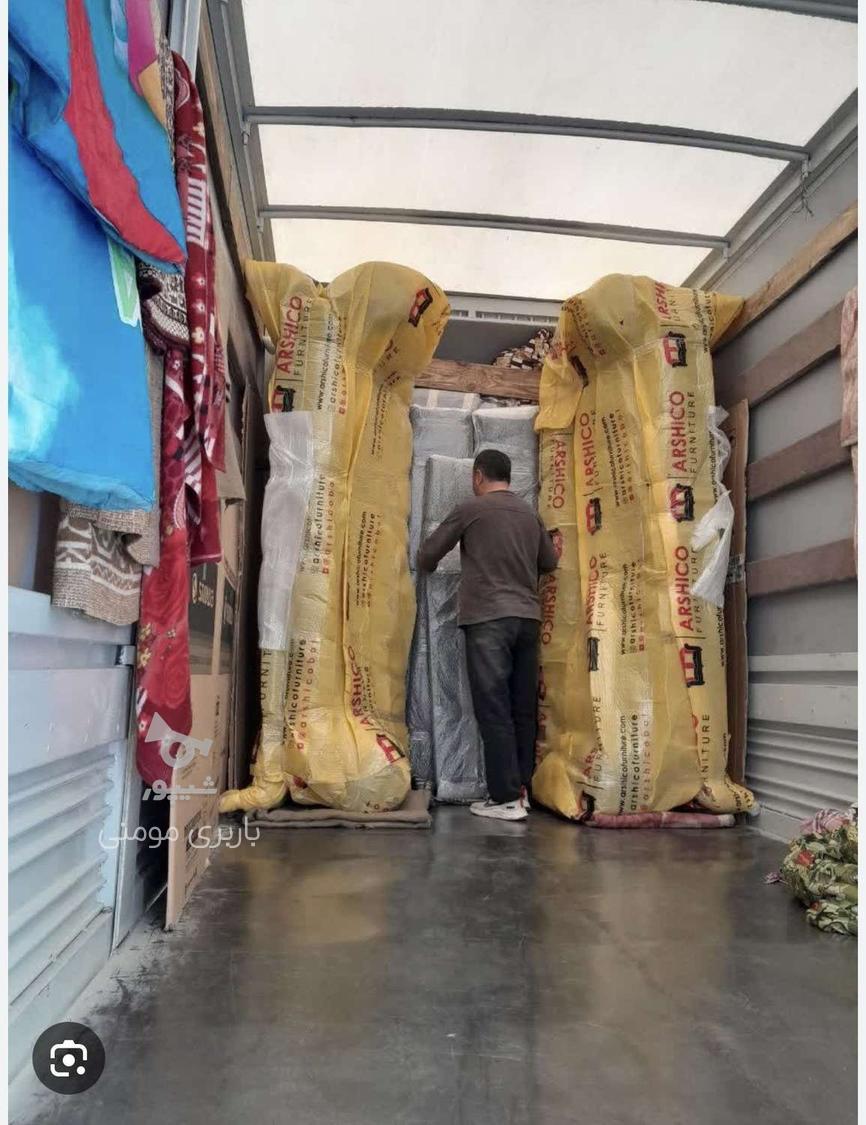 اتو بار الفا اساس منزل ب همراه ماشین و کارگر حرفه ای