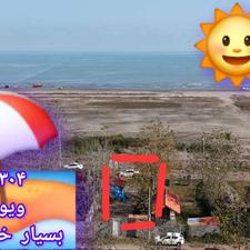 فروش زمین مسکونی 304 متر در مرکز شهر - چاف