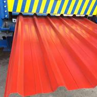 حلب سقف شیبدار