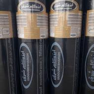 فروش و نصب ایزوگام شرق 6736 و بهترین برندها