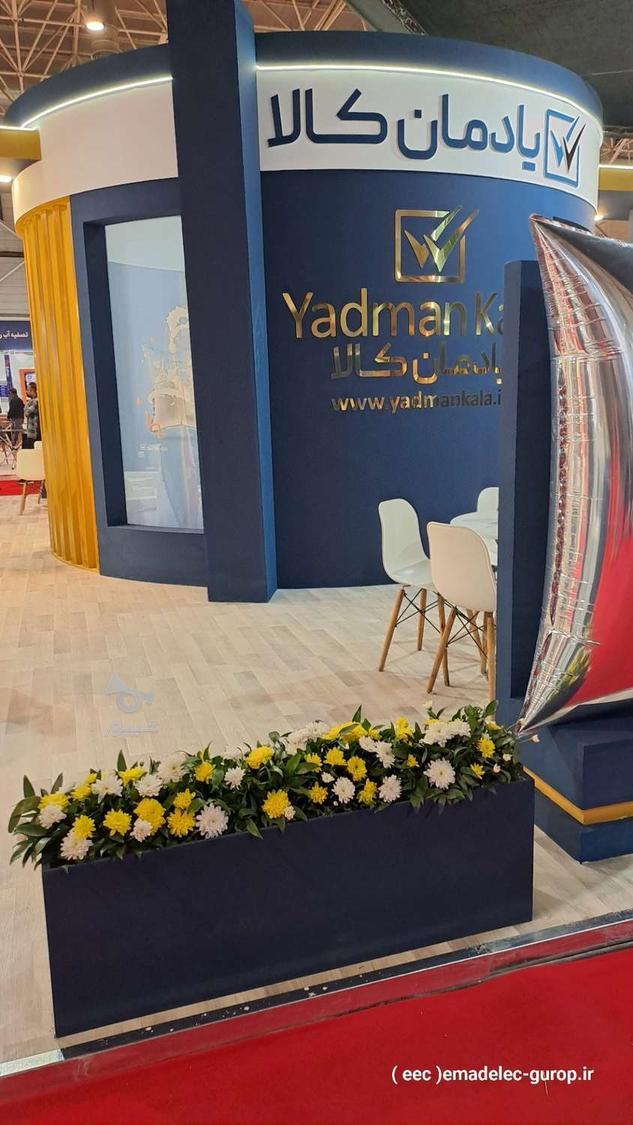 غرفه ساز. سازه های نمایشگاهی.دکوراسیون.مجری مشاور.طراح