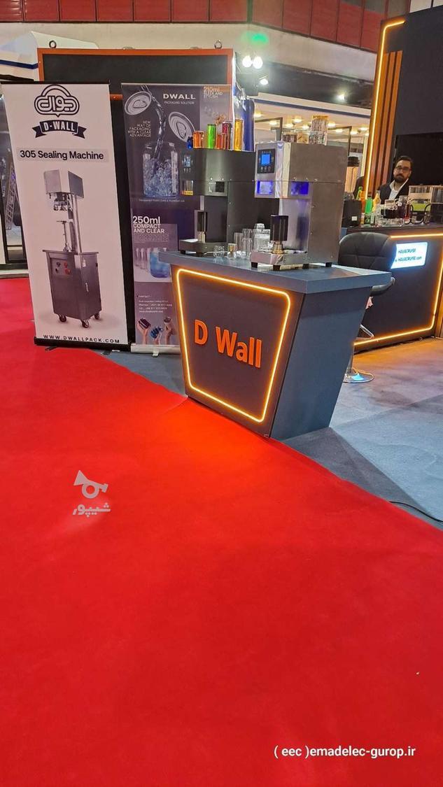 غرفه ساز. سازه های نمایشگاهی.دکوراسیون.مجری مشاور.طراح