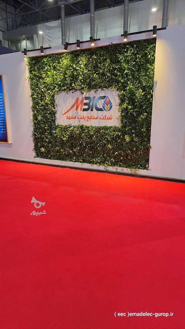 غرفه ساز. سازه های نمایشگاهی.دکوراسیون.مجری مشاور.طراح