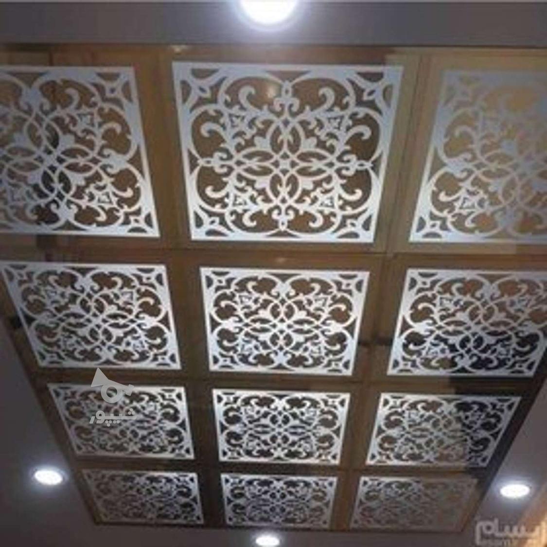 دکوراسیون داخلی