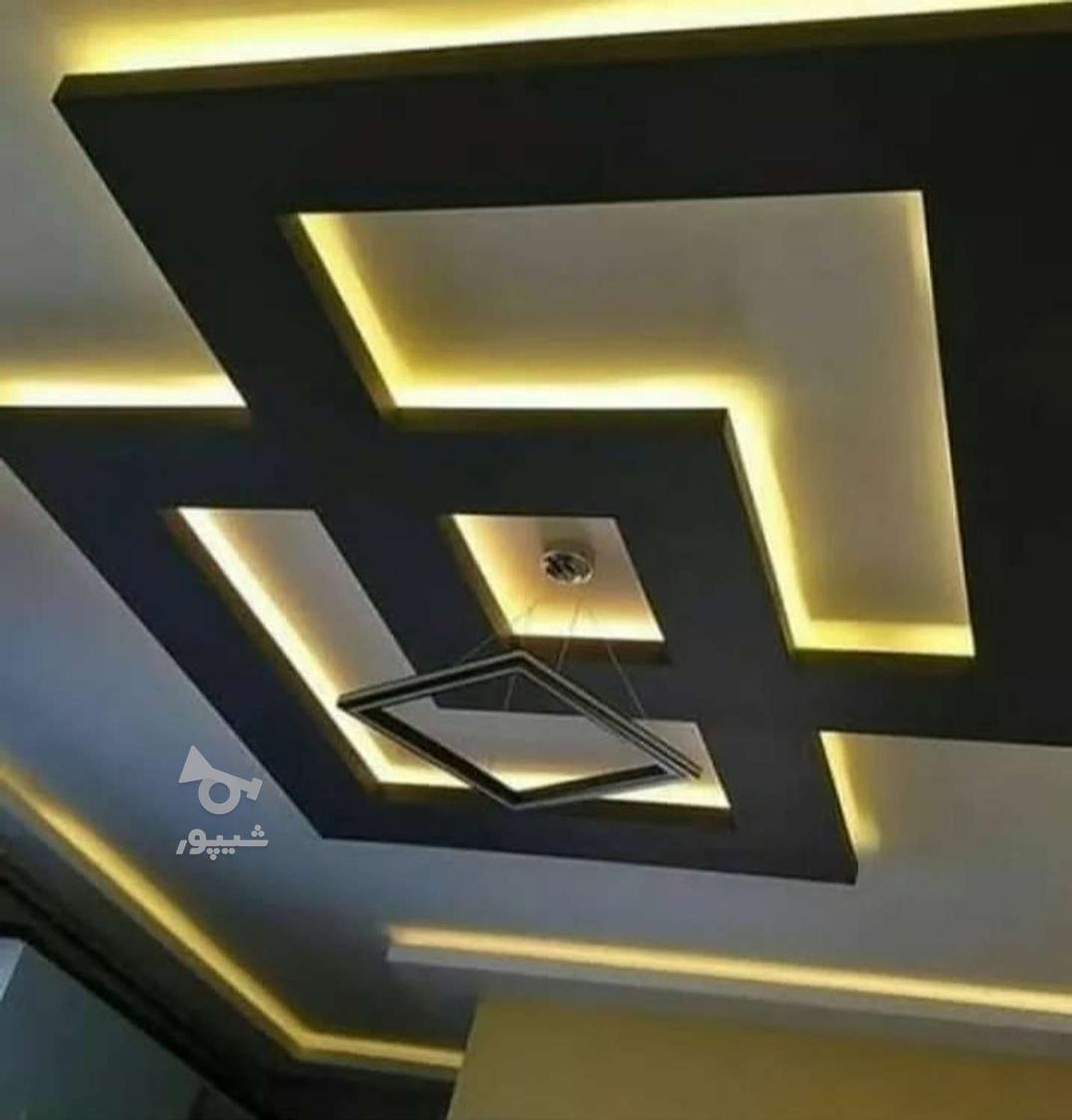 دکوراسیون داخلی