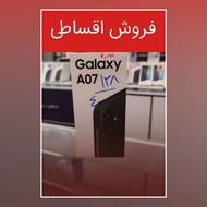 فـروش اقساطی گوشی سامسونگ A07