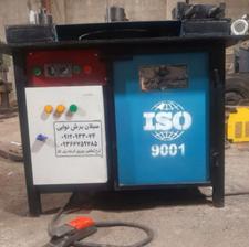 خاموت زن میزی