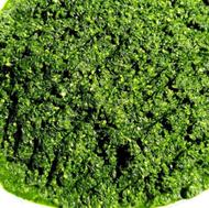 انواع سبزی اماده