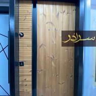 درب ضد سرقت پنجره pvc اتاقی059 ! ; cm ضدسرقت