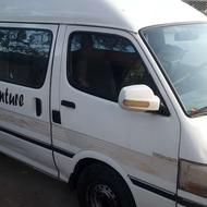 نارون سقف بلند 86