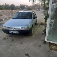 روا مدل 86 فوری