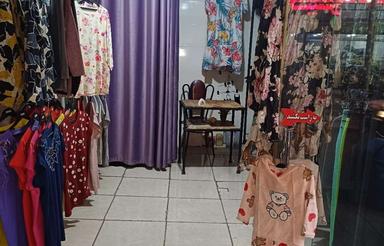 مغازه و سوئیت