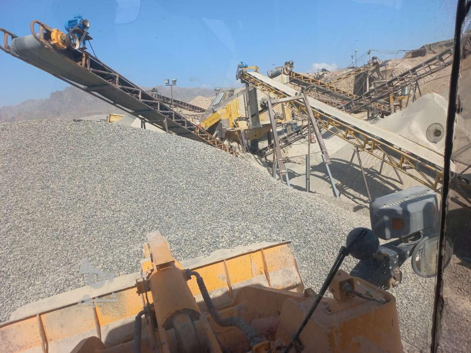 راننده لودر هستم - ali