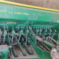 فروش ردیفکار